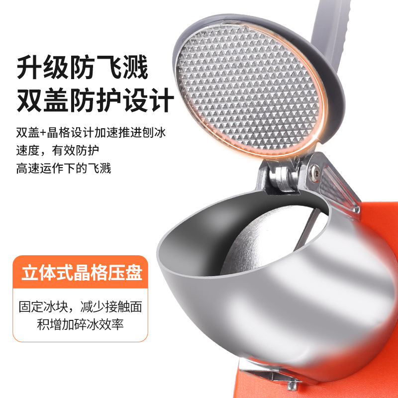 Home Small Snowflake Ice Crush - Crossfit Machine ulasan dan harga