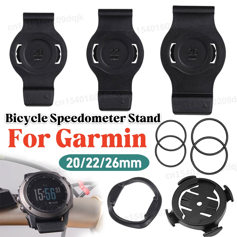 20/22/26mm Bicycle Speedometer - Crossfit Machine ulasan dan harga
